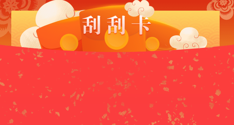 加拿大28,在线预测,加拿大28预测,pc28预测,加拿大走势预测,黑马预测